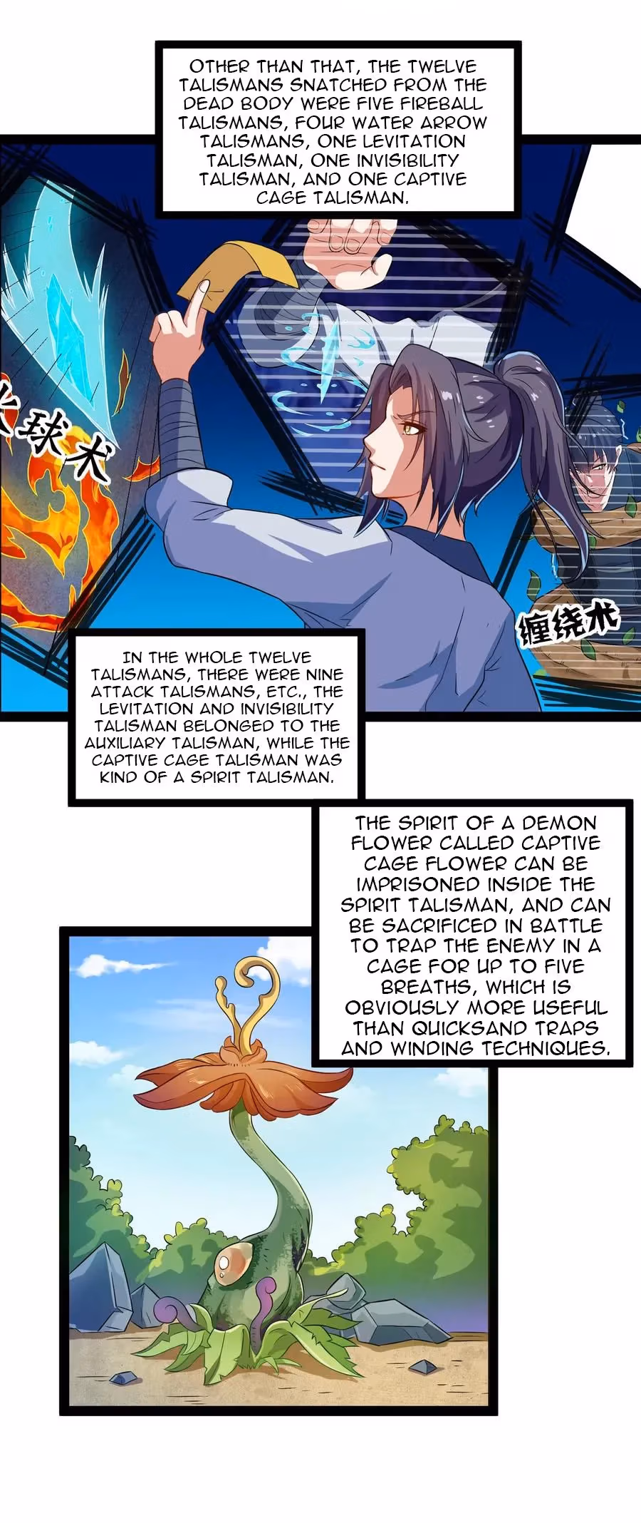 Trample the Immortal River Chapter 18 page 8 - 