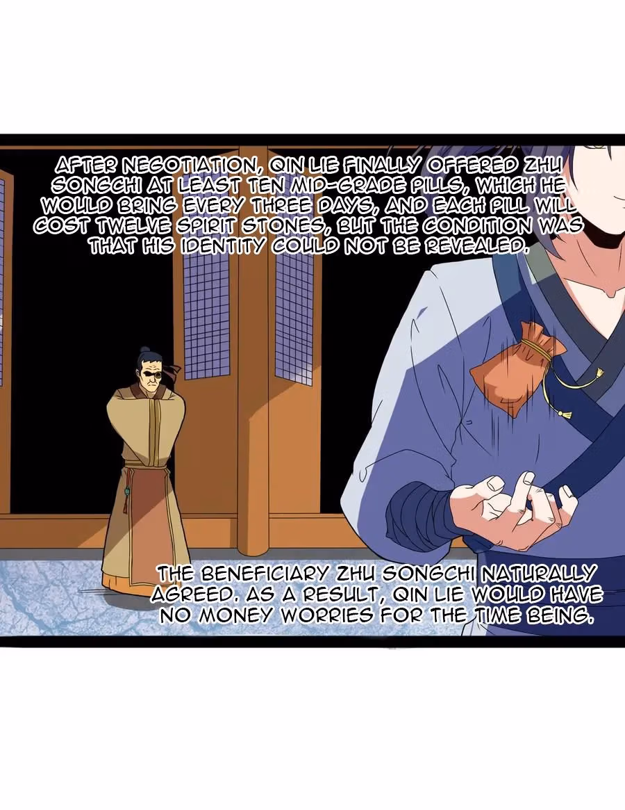 Trample the Immortal River Chapter 19 page 4 - 