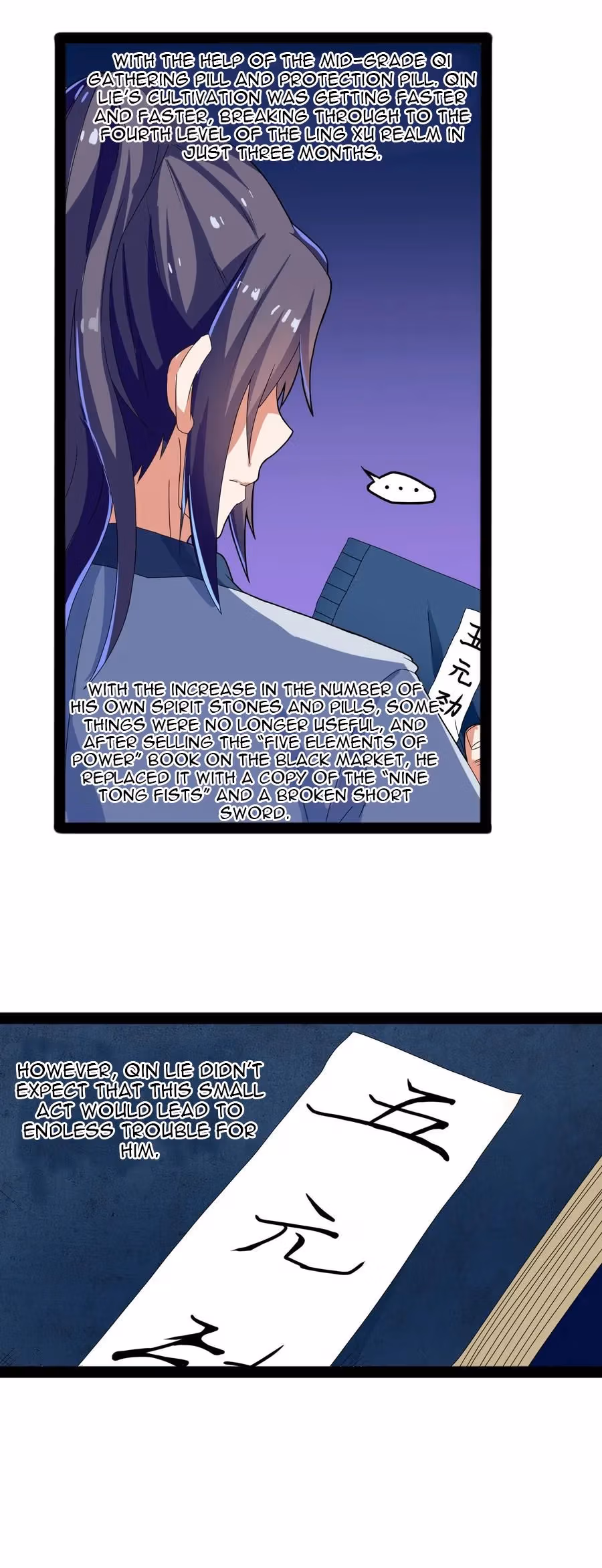 Trample the Immortal River Chapter 19 page 5 - 