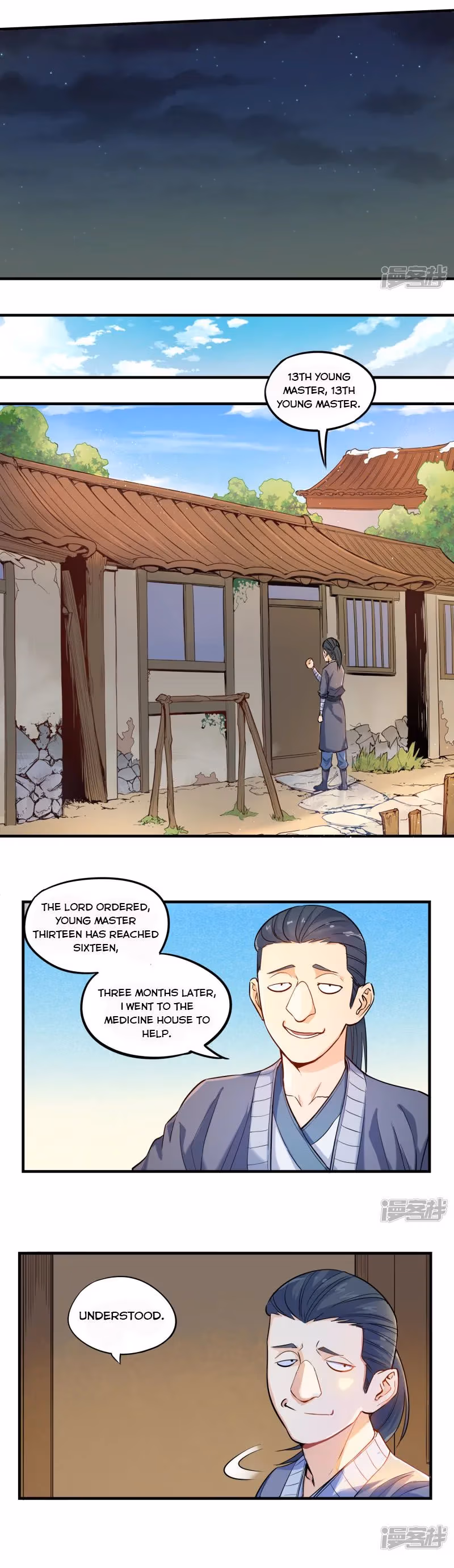 Trample the Immortal River Chapter 2 page 4 - 