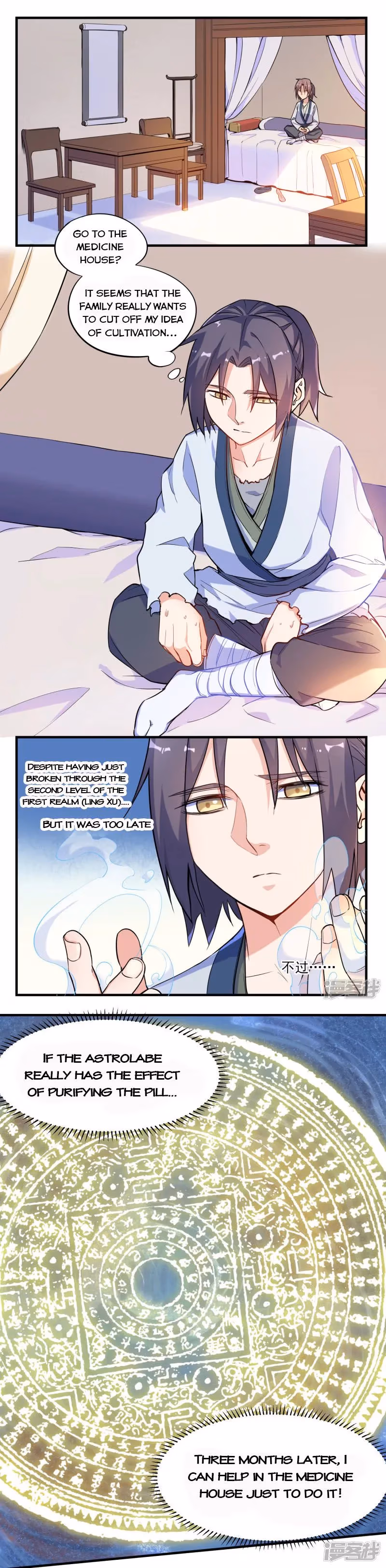 Trample the Immortal River Chapter 2 page 5 - 
