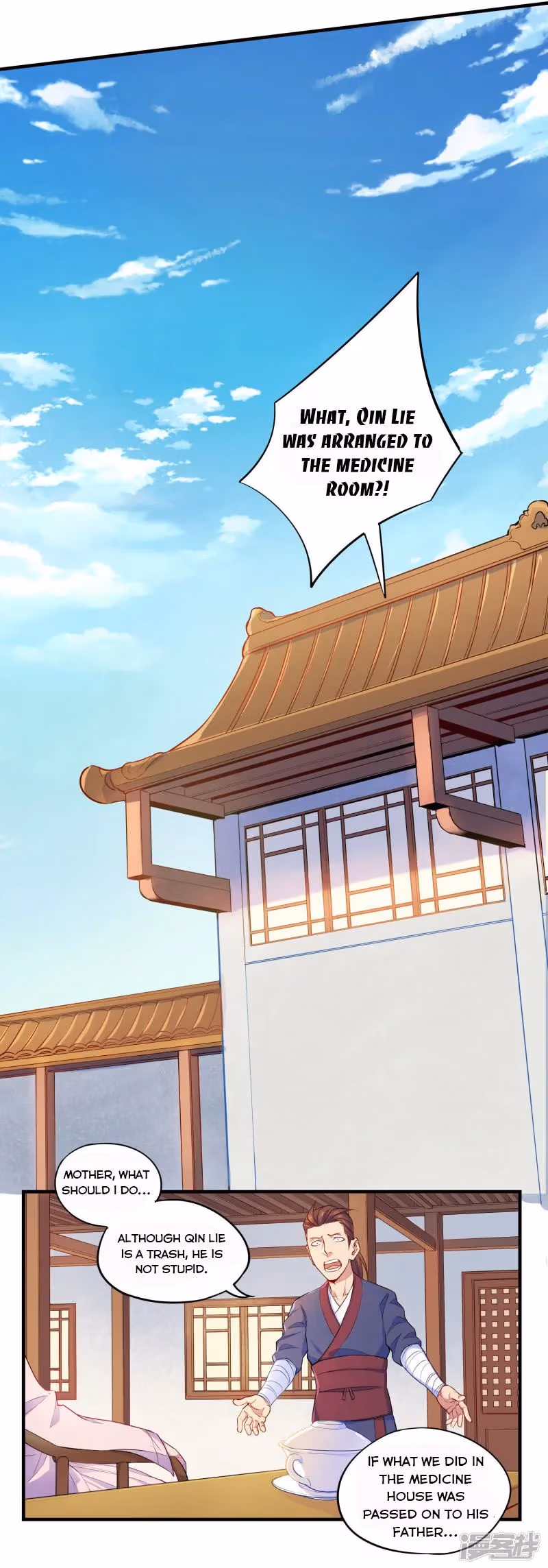 Trample the Immortal River Chapter 2 page 6 - 