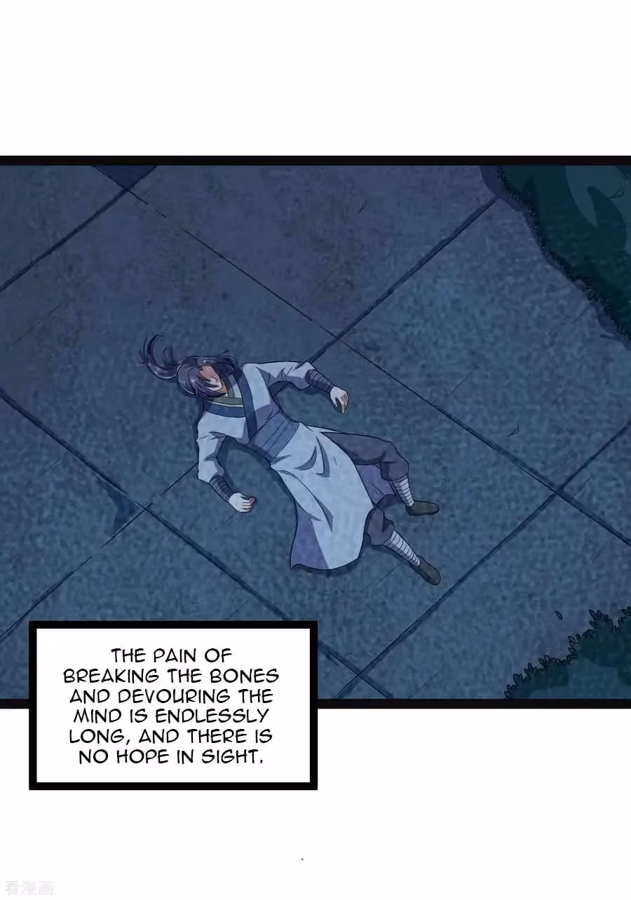 Trample the Immortal River Chapter 23 page 3 - 