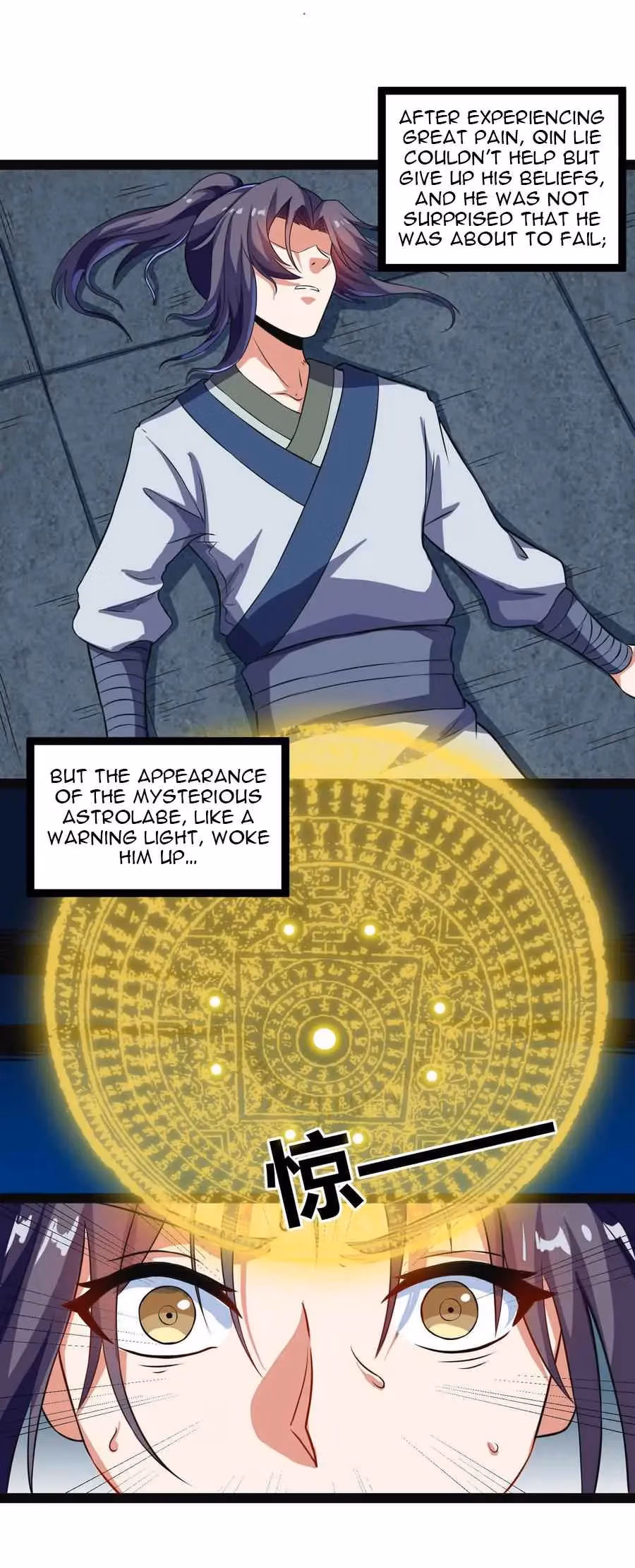 Trample the Immortal River Chapter 23 page 4 - 