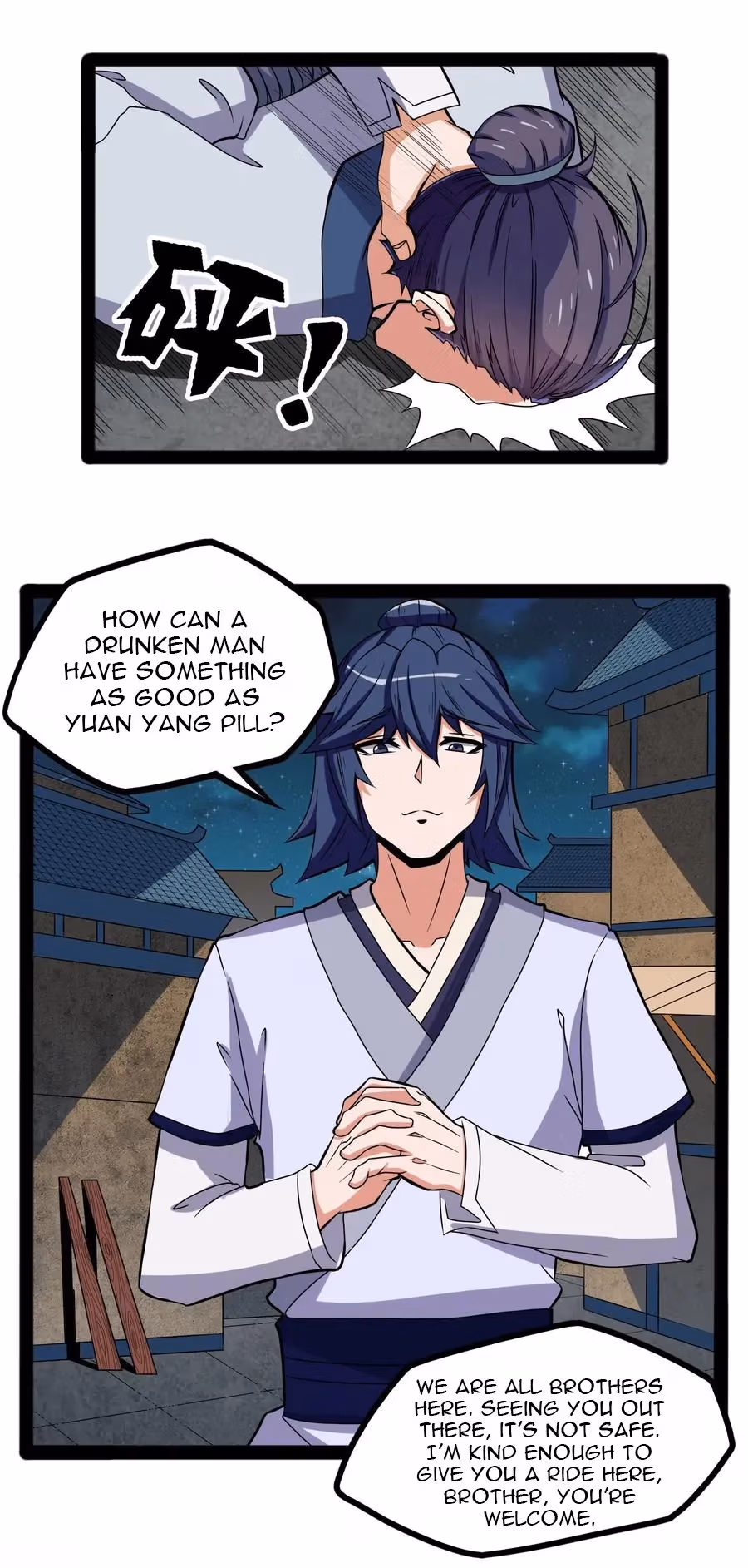 Trample the Immortal River Chapter 24 page 16 - 