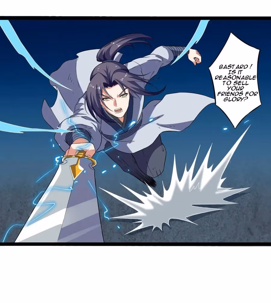 Trample the Immortal River Chapter 25 page 6 - 