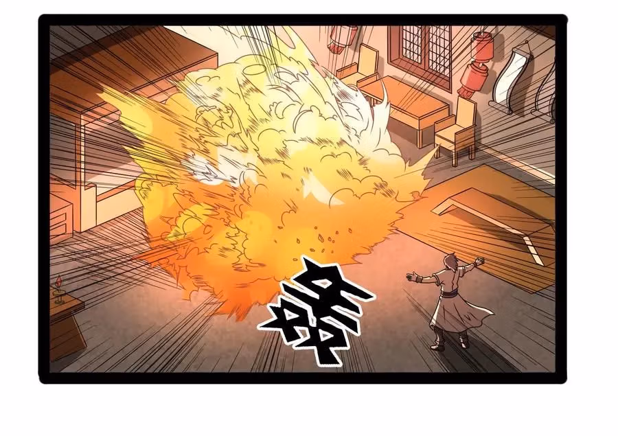 Trample the Immortal River Chapter 26 page 16 - 