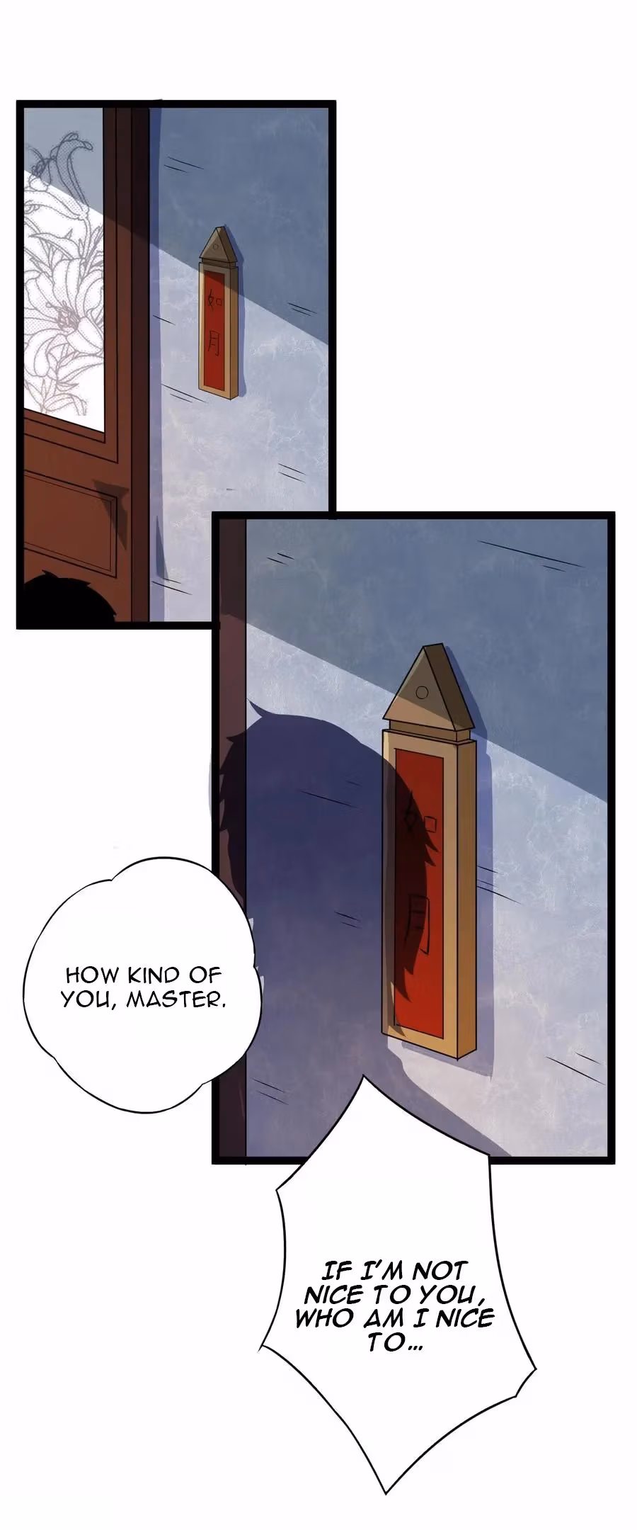 Trample the Immortal River Chapter 26 page 10 - 