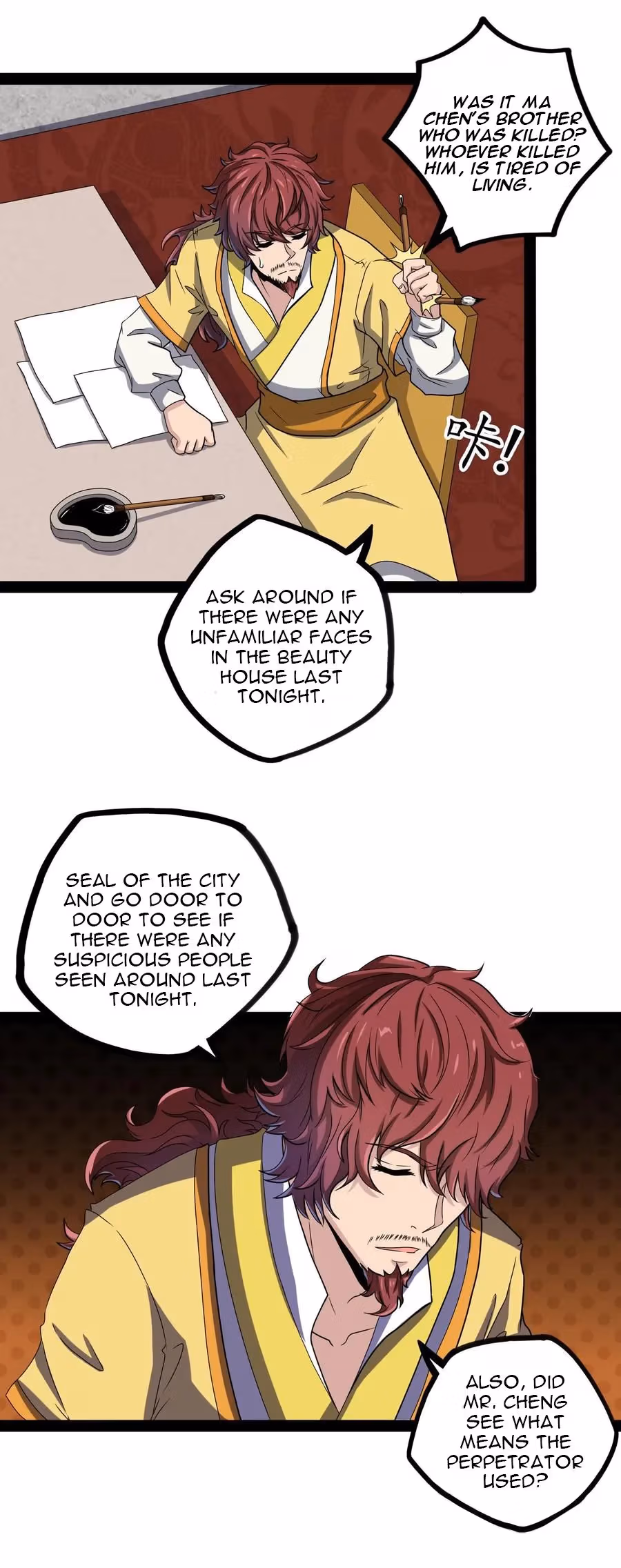 Trample the Immortal River Chapter 27 page 17 - 