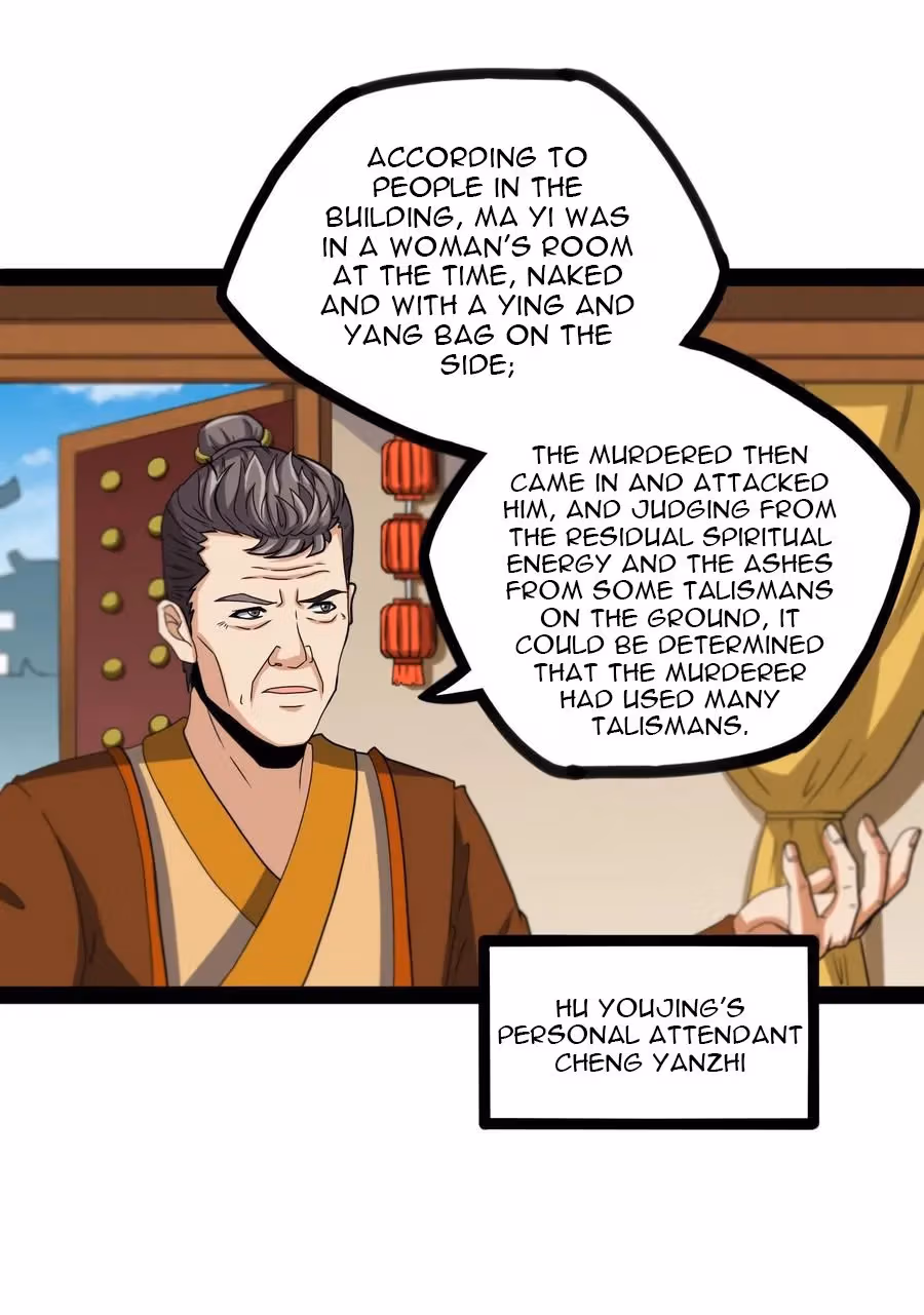 Trample the Immortal River Chapter 27 page 18 - 