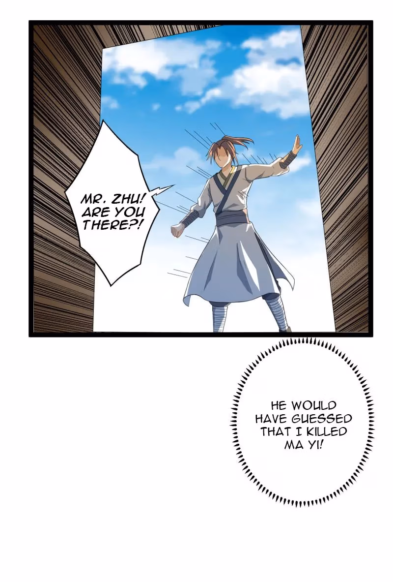 Trample the Immortal River Chapter 29 page 4 - 