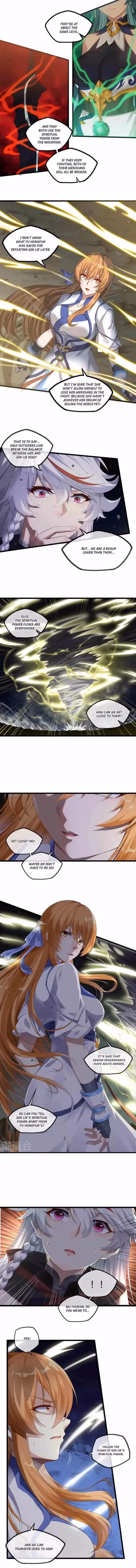 Trample the Immortal River Chapter 298 page 4 - 