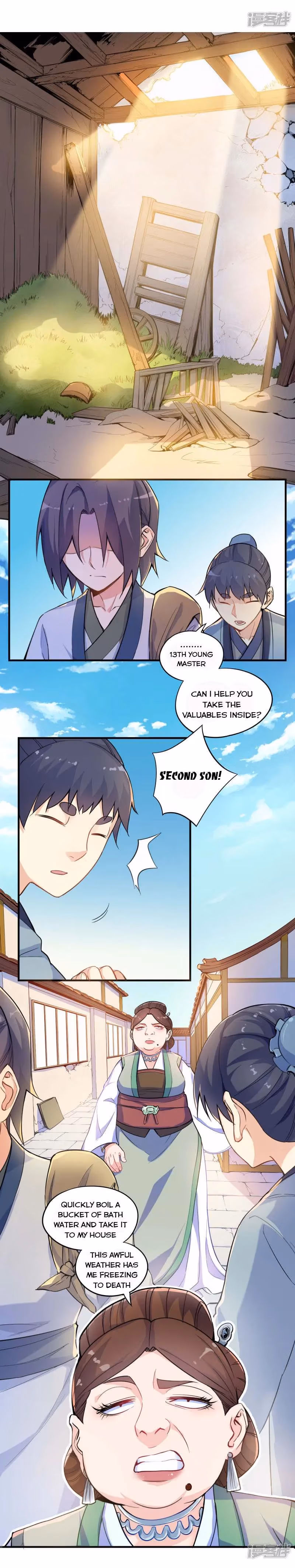 Trample the Immortal River Chapter 3 page 1 - 