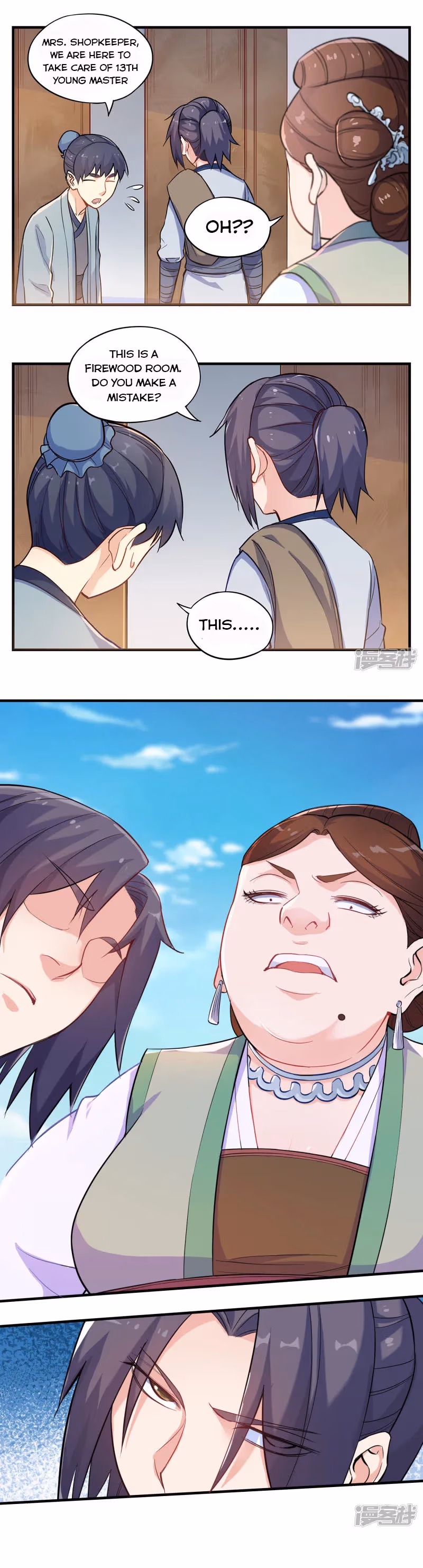 Trample the Immortal River Chapter 3 page 2 - 