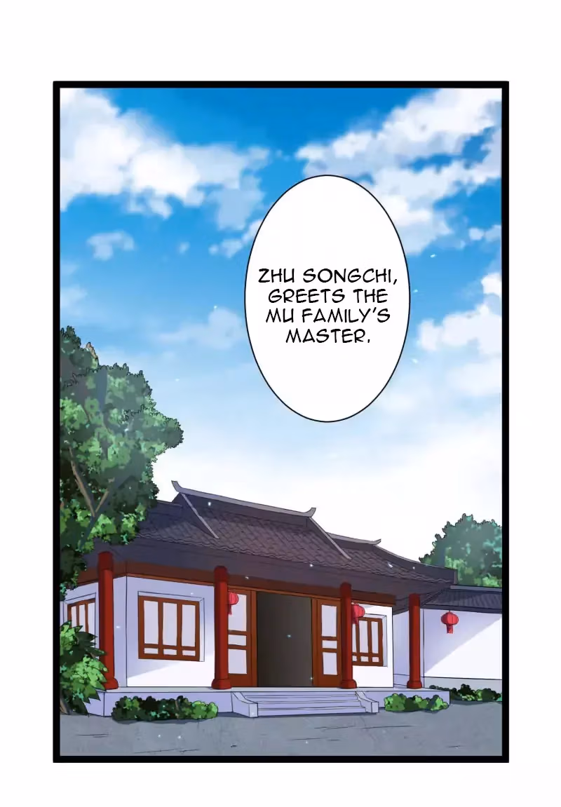 Trample the Immortal River Chapter 30 page 15 - 