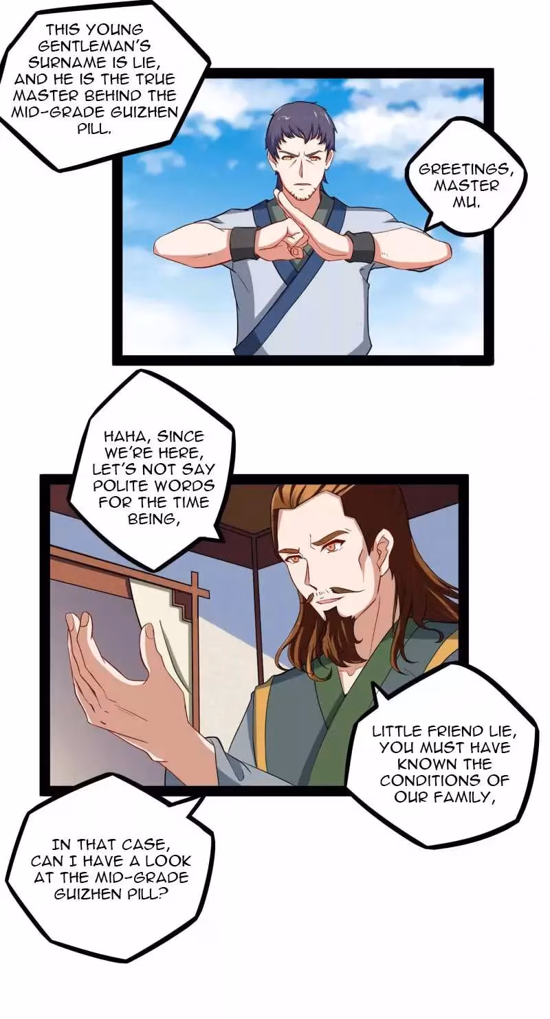 Trample the Immortal River Chapter 30 page 18 - 