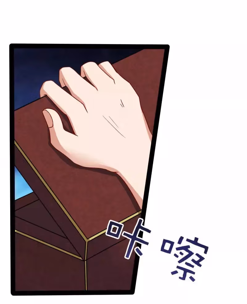 Trample the Immortal River Chapter 30 page 21 - 