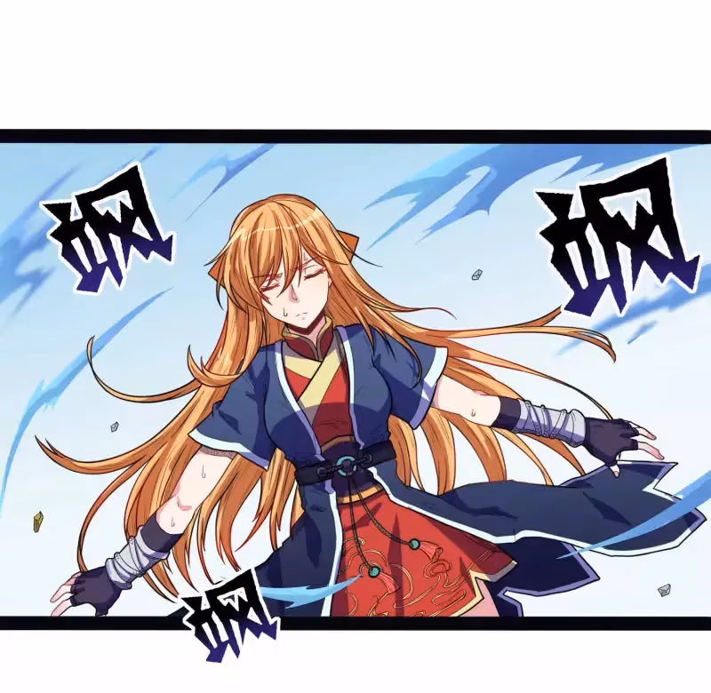 Trample the Immortal River Chapter 30 page 6 - 