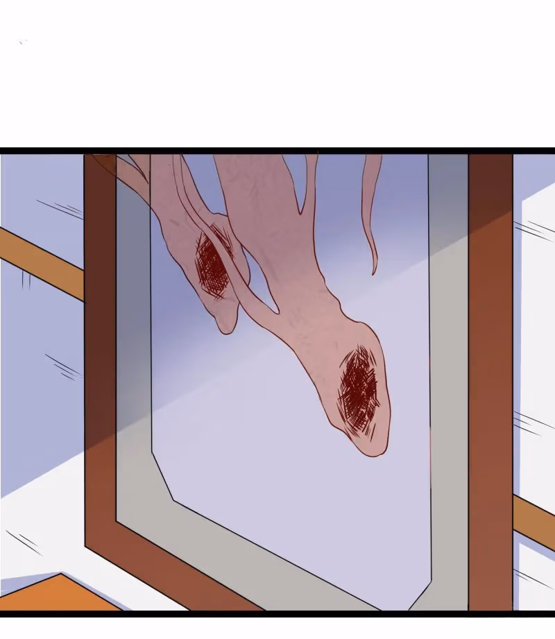 Trample the Immortal River Chapter 32 page 2 - 