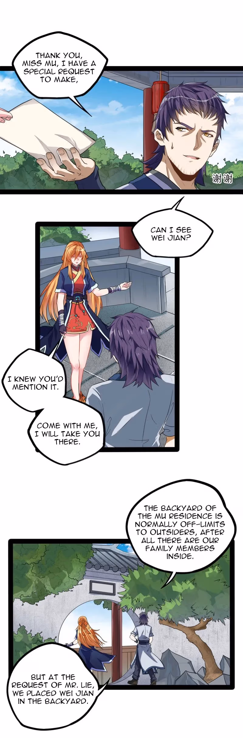 Trample the Immortal River Chapter 34 page 16 - 
