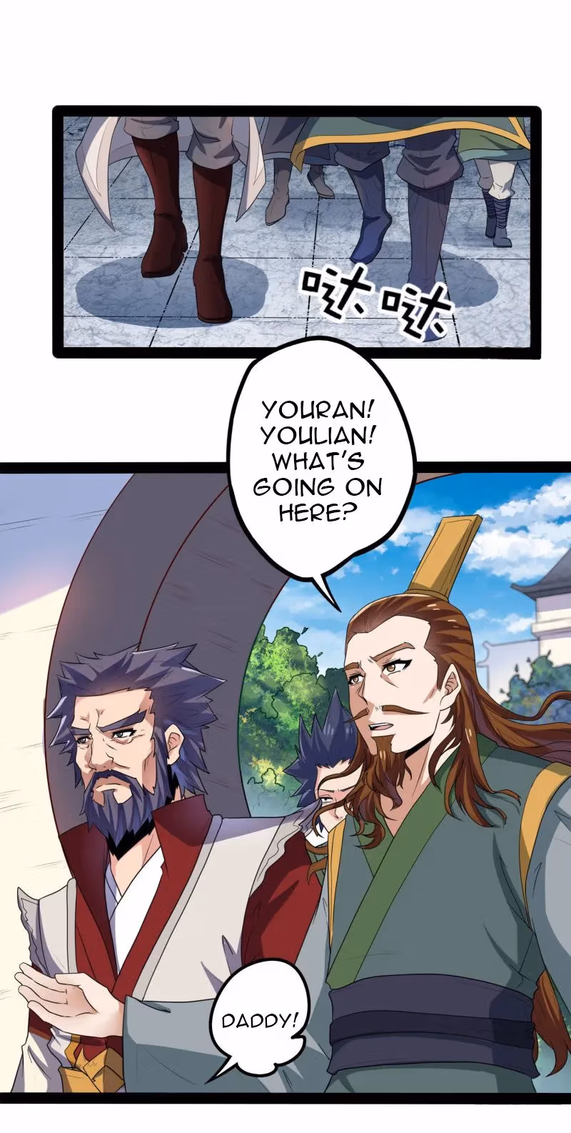 Trample the Immortal River Chapter 35 page 22 - 