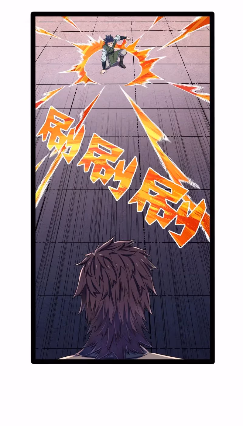 Trample the Immortal River Chapter 36 page 27 - 