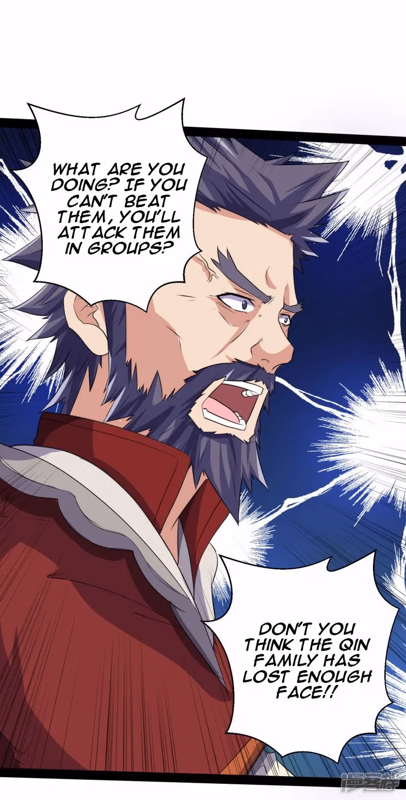 Trample the Immortal River Chapter 37 page 14 - 