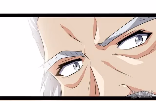 Trample the Immortal River Chapter 38 page 13 - 