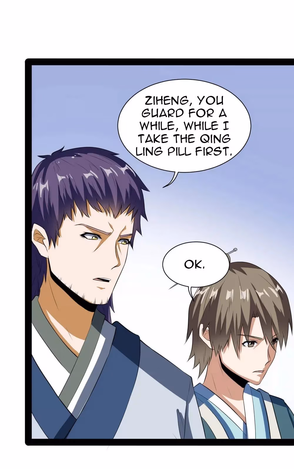 Trample the Immortal River Chapter 39 page 11 - 