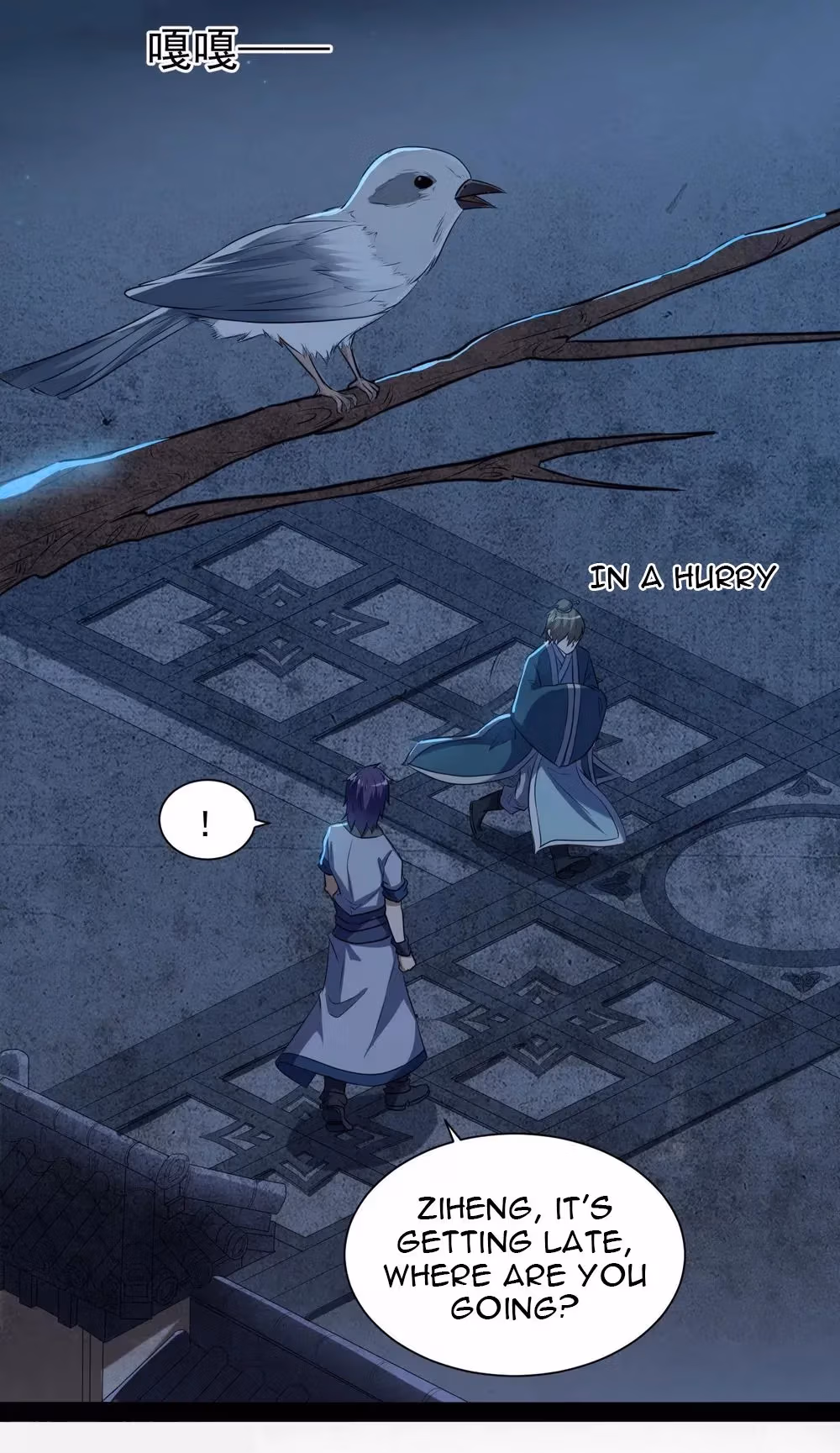 Trample the Immortal River Chapter 39 page 19 - 