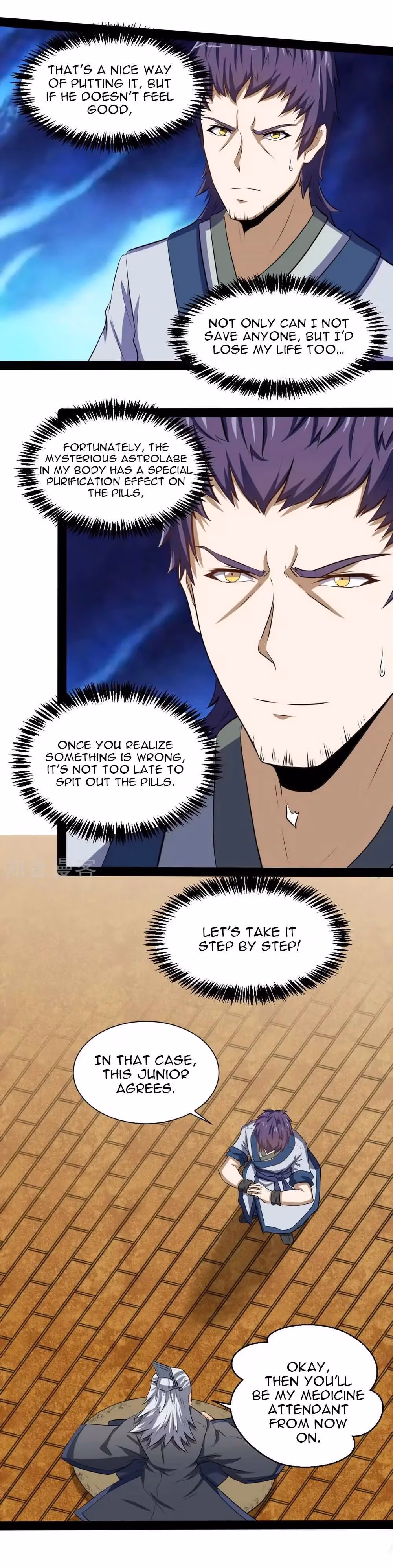 Trample the Immortal River Chapter 39 page 5 - 
