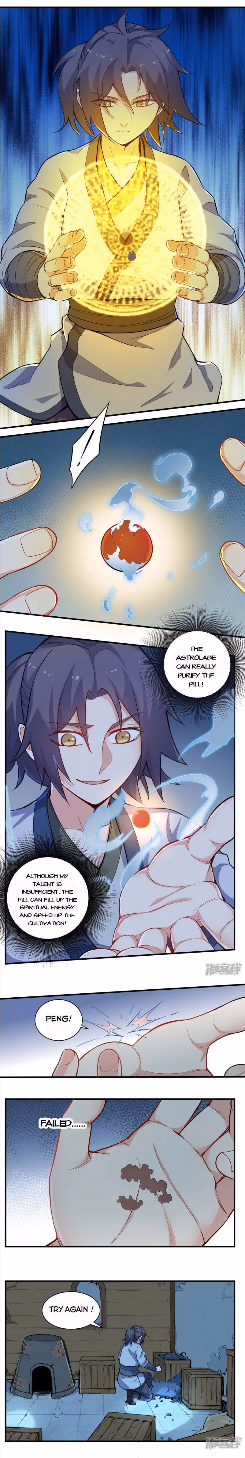 Trample the Immortal River Chapter 4 page 4 - 