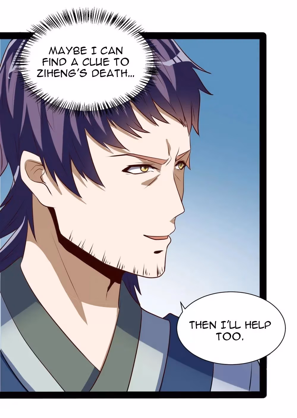 Trample the Immortal River Chapter 40 page 16 - 