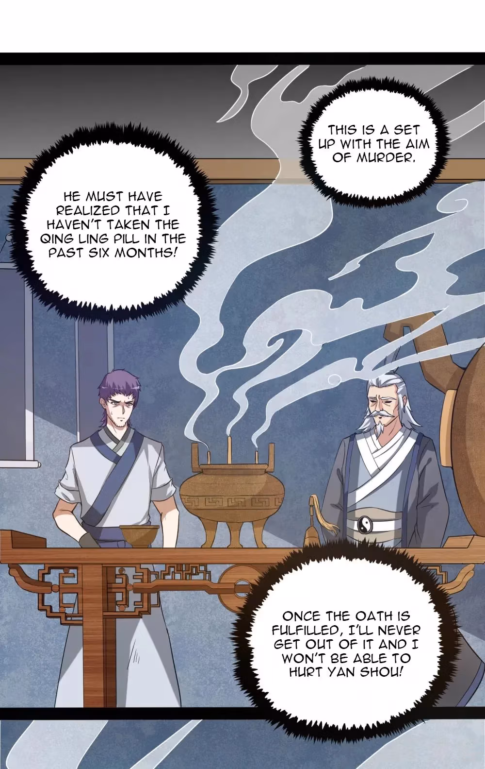Trample the Immortal River Chapter 42 page 15 - 