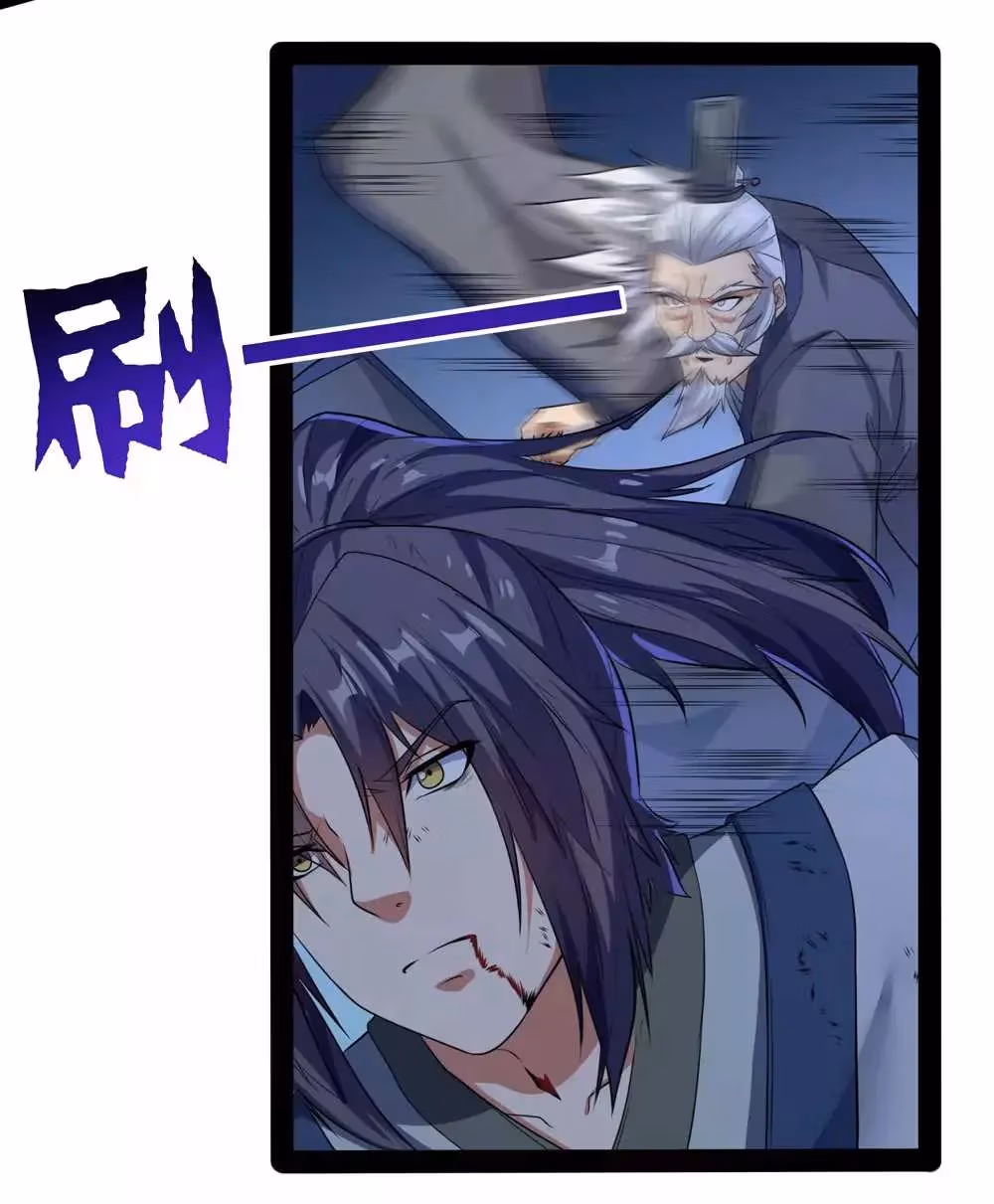 Trample the Immortal River Chapter 43 page 14 - 
