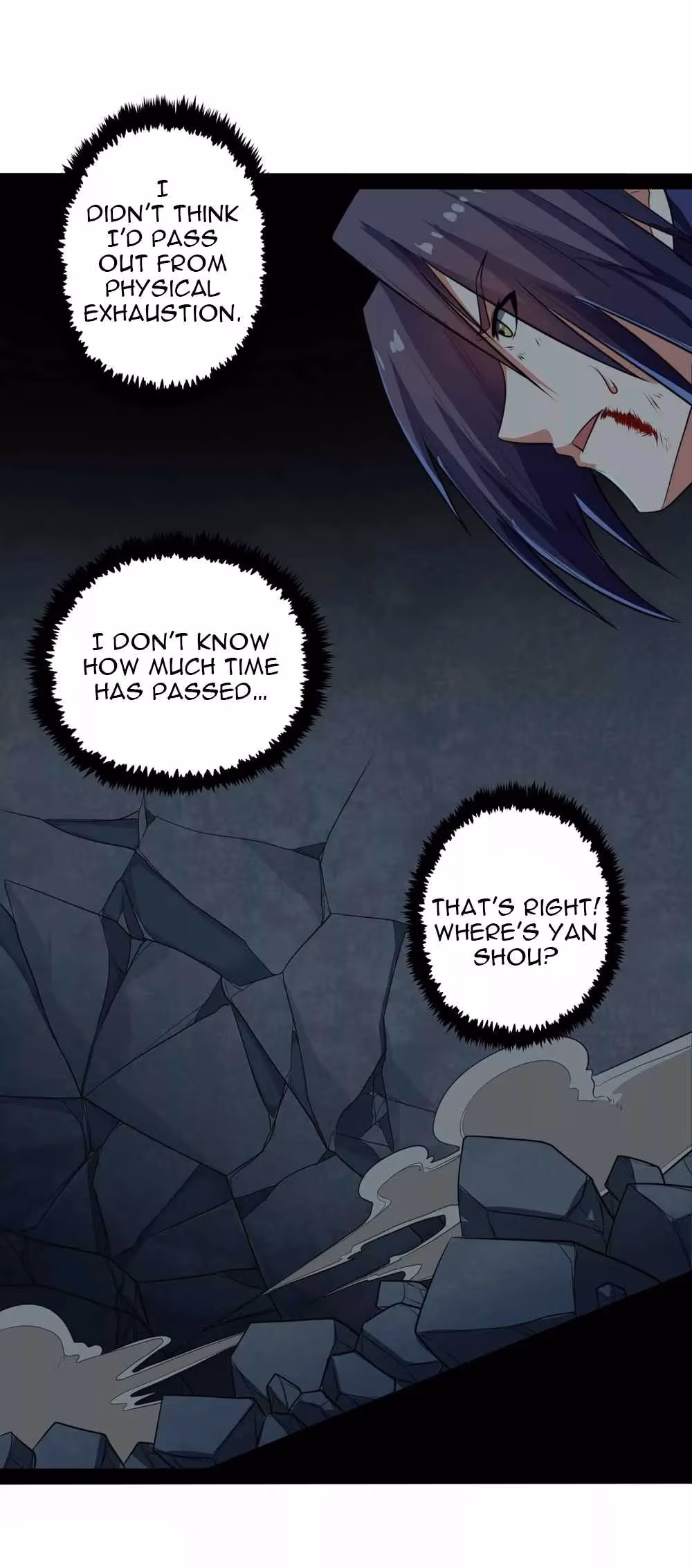 Trample the Immortal River Chapter 45 page 17 - 