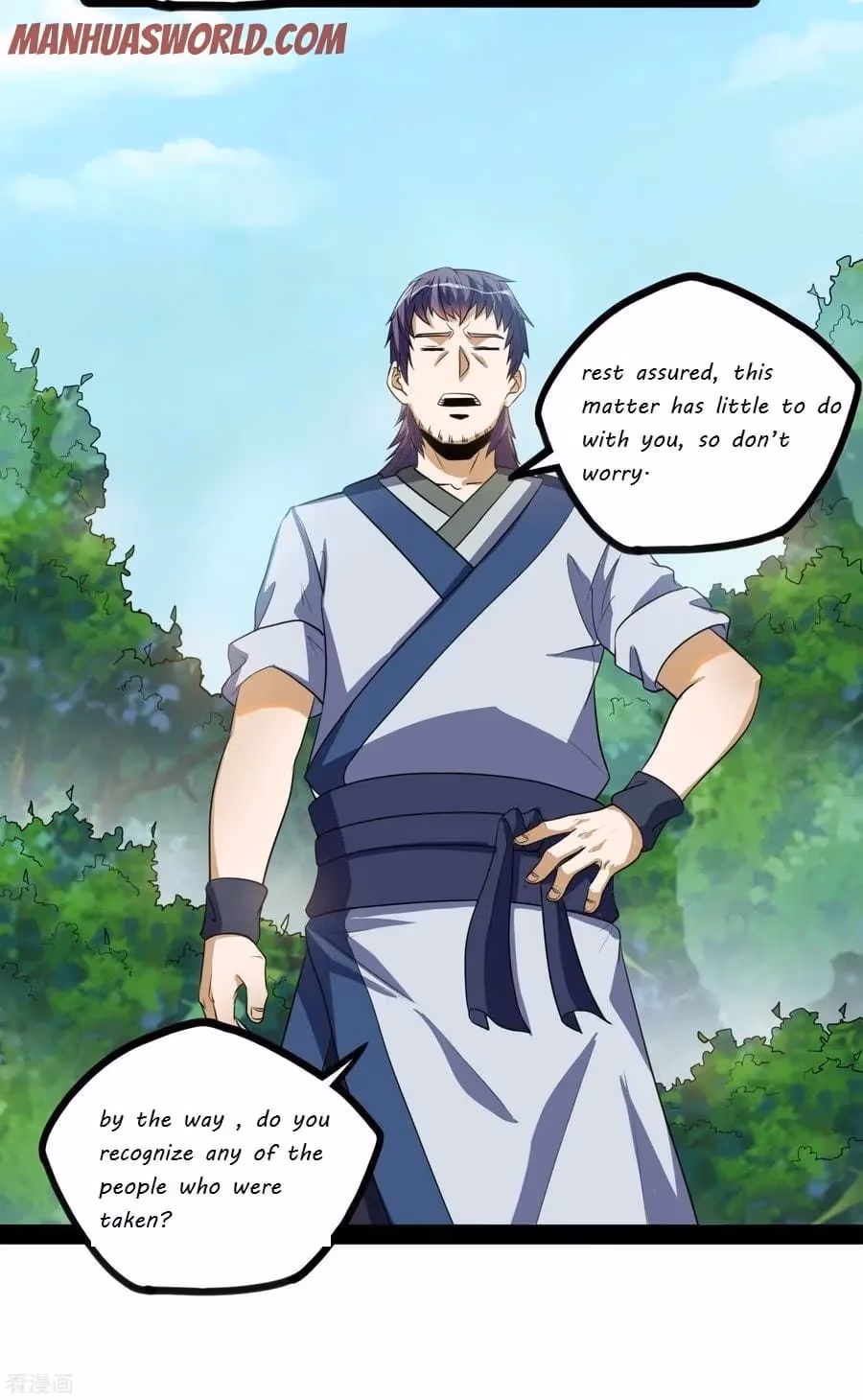 Trample the Immortal River Chapter 47 page 11 - 