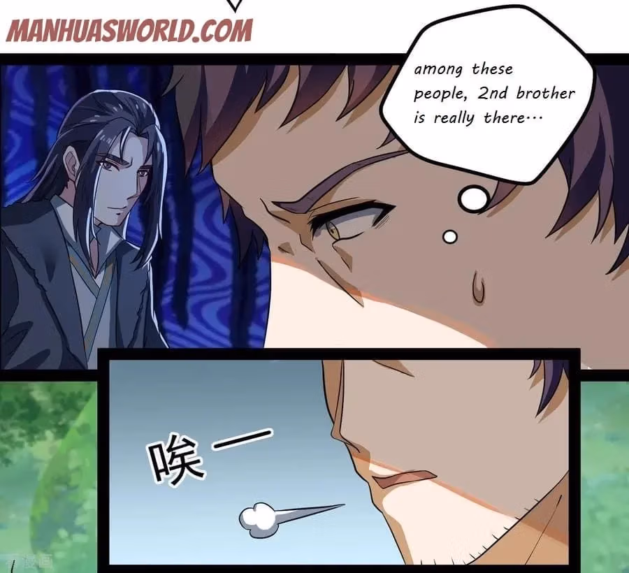 Trample the Immortal River Chapter 47 page 13 - 