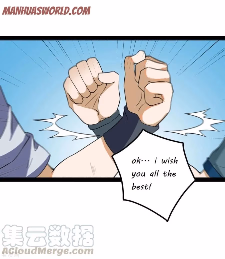 Trample the Immortal River Chapter 47 page 16 - 
