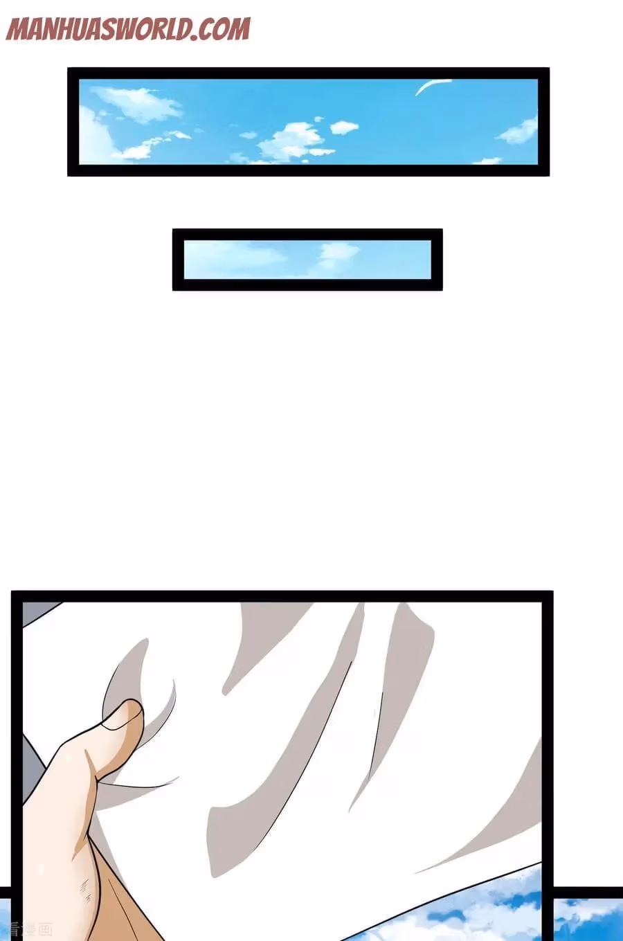 Trample the Immortal River Chapter 47 page 17 - 