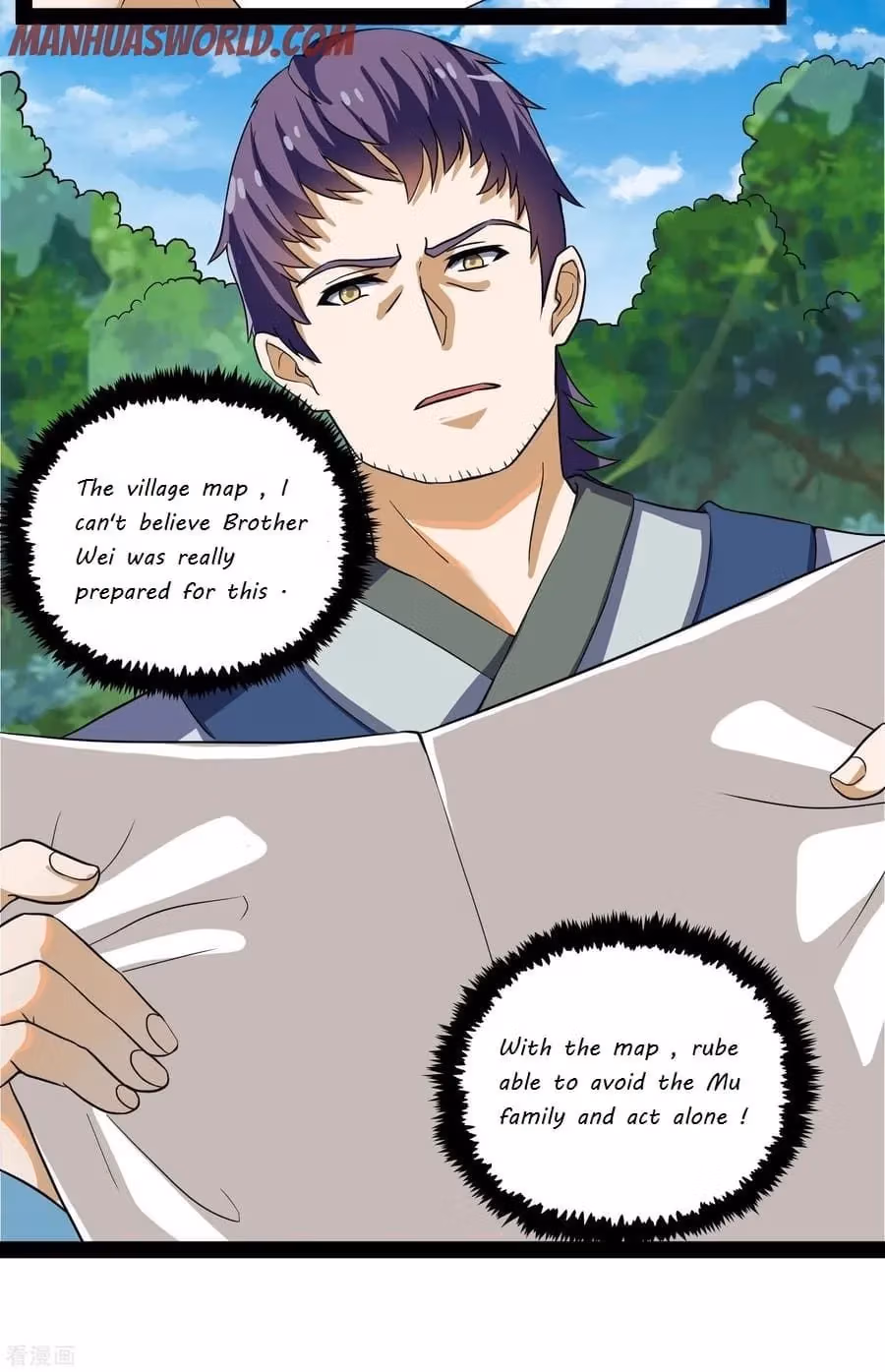 Trample the Immortal River Chapter 47 page 18 - 