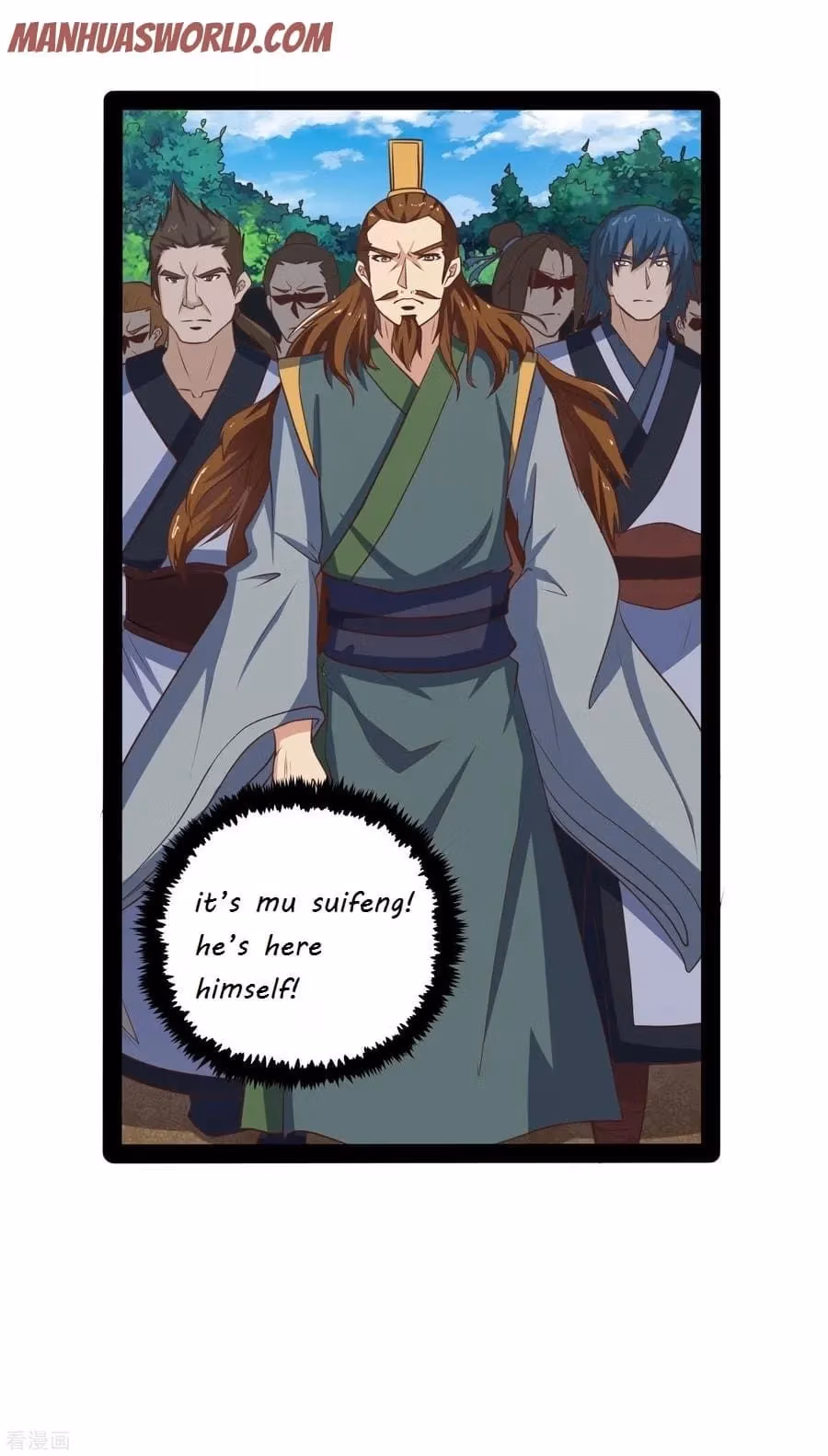 Trample the Immortal River Chapter 47 page 25 - 