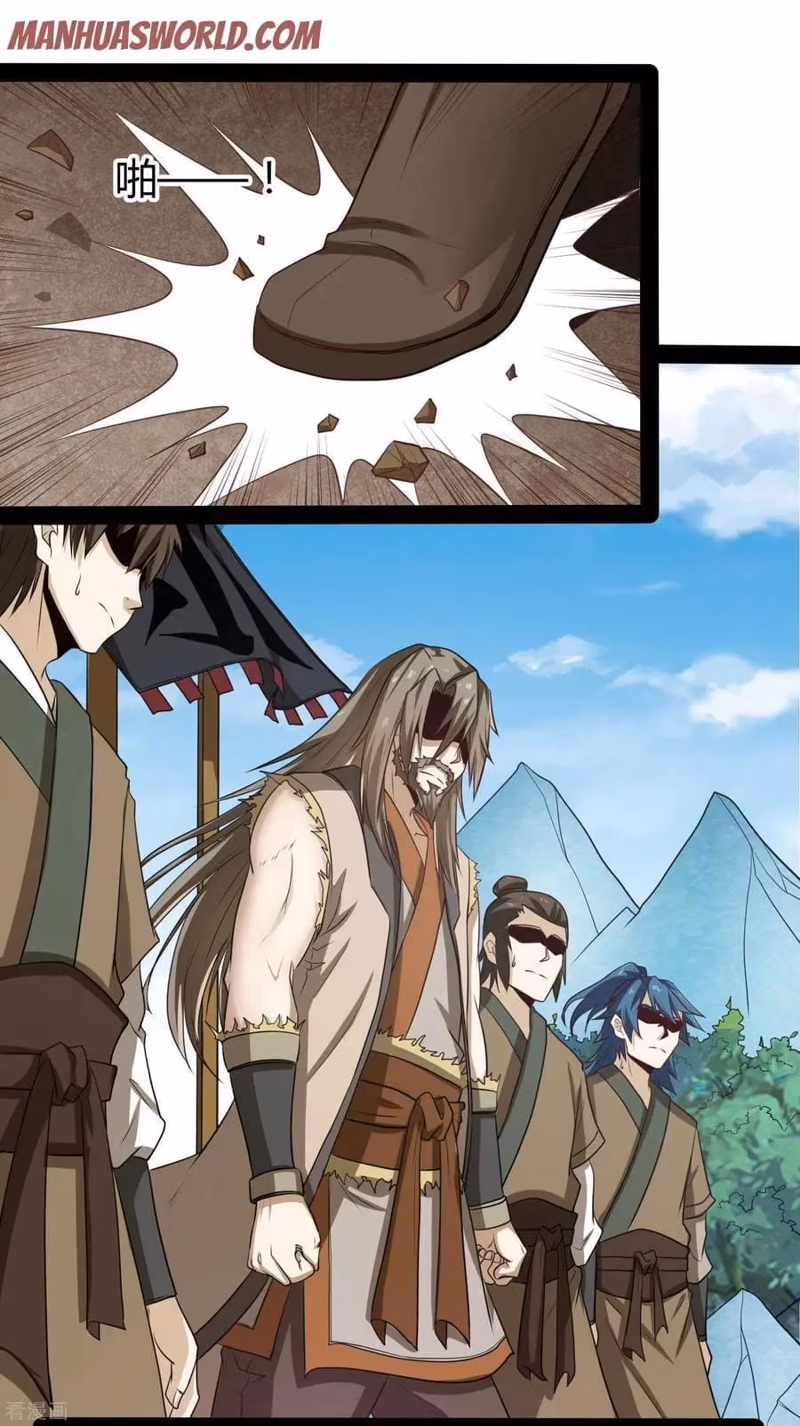 Trample the Immortal River Chapter 47 page 27 - 