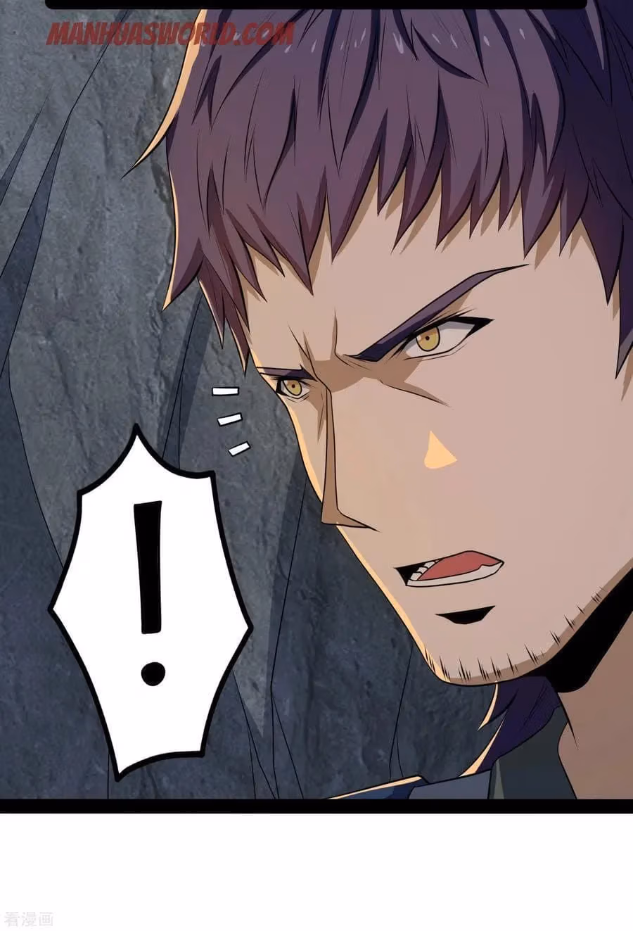 Trample the Immortal River Chapter 48 page 25 - 