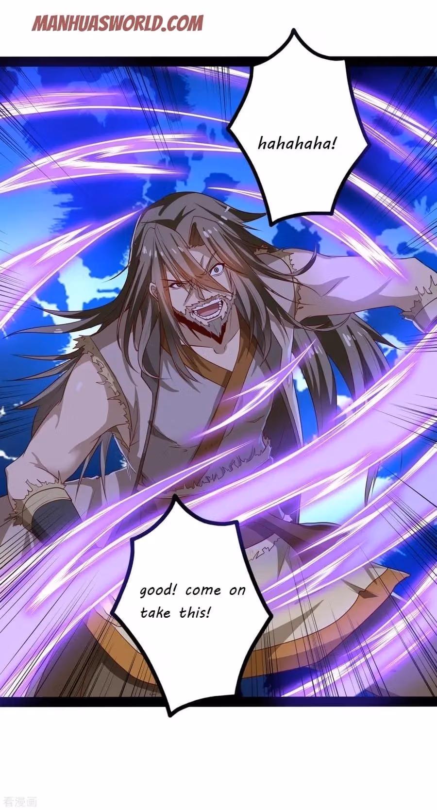 Trample the Immortal River Chapter 48 page 6 - 