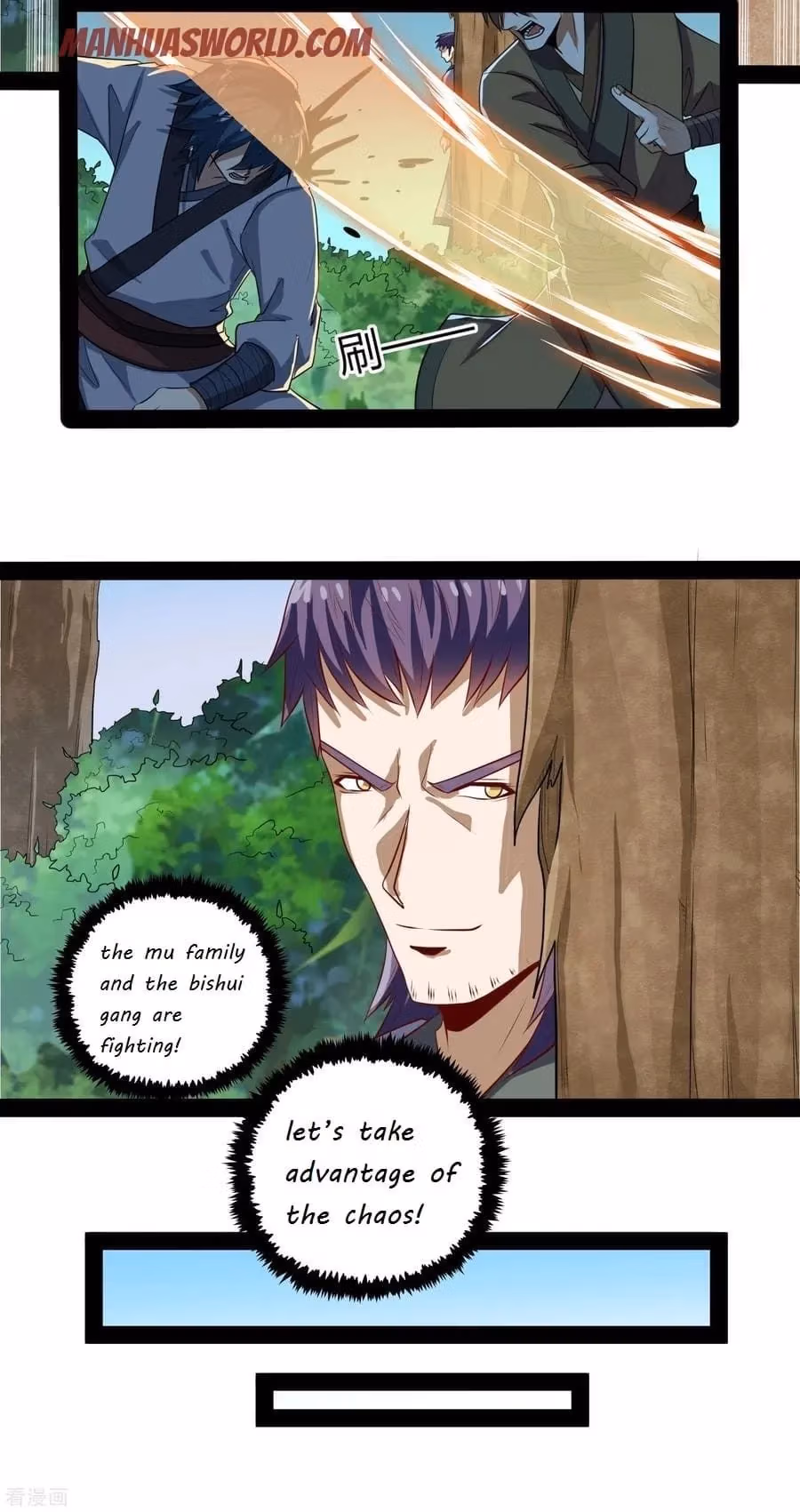 Trample the Immortal River Chapter 48 page 9 - 
