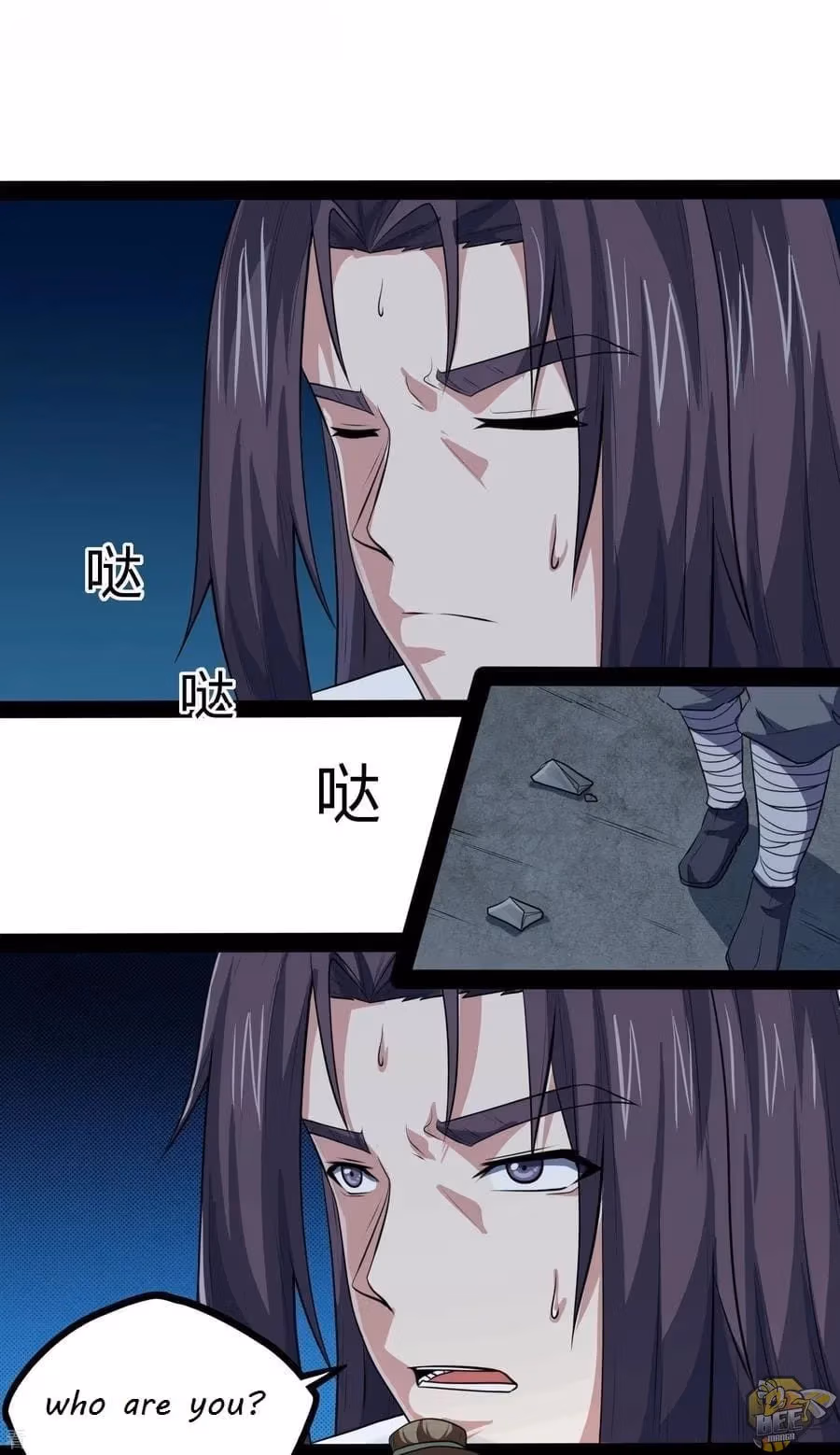 Trample the Immortal River Chapter 49 page 2 - 