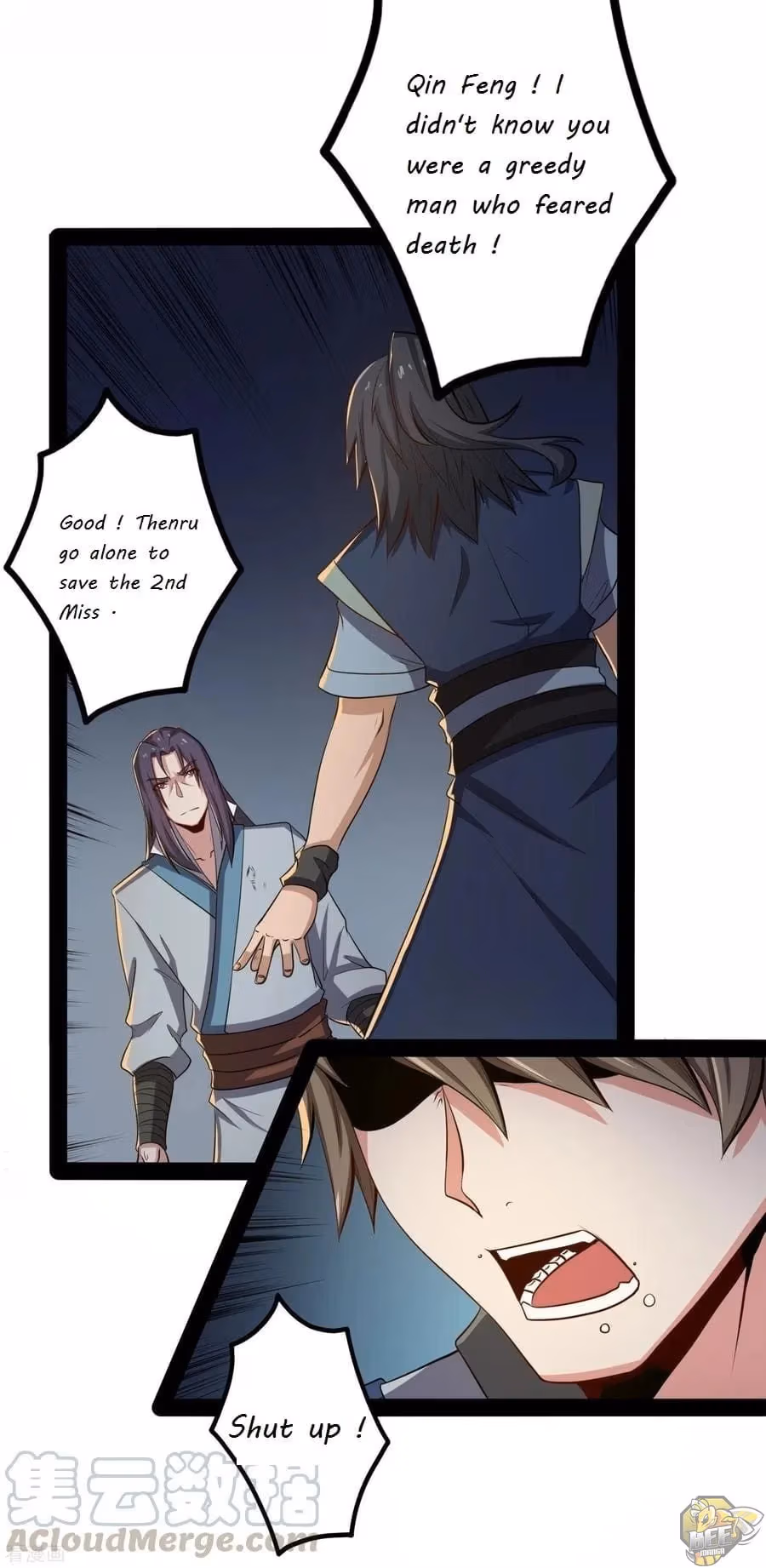 Trample the Immortal River Chapter 49 page 20 - 