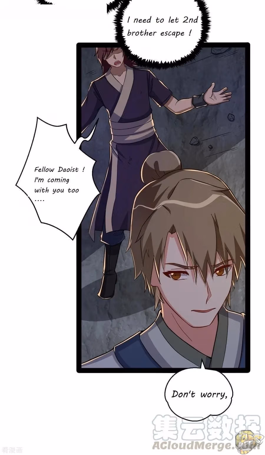 Trample the Immortal River Chapter 49 page 24 - 