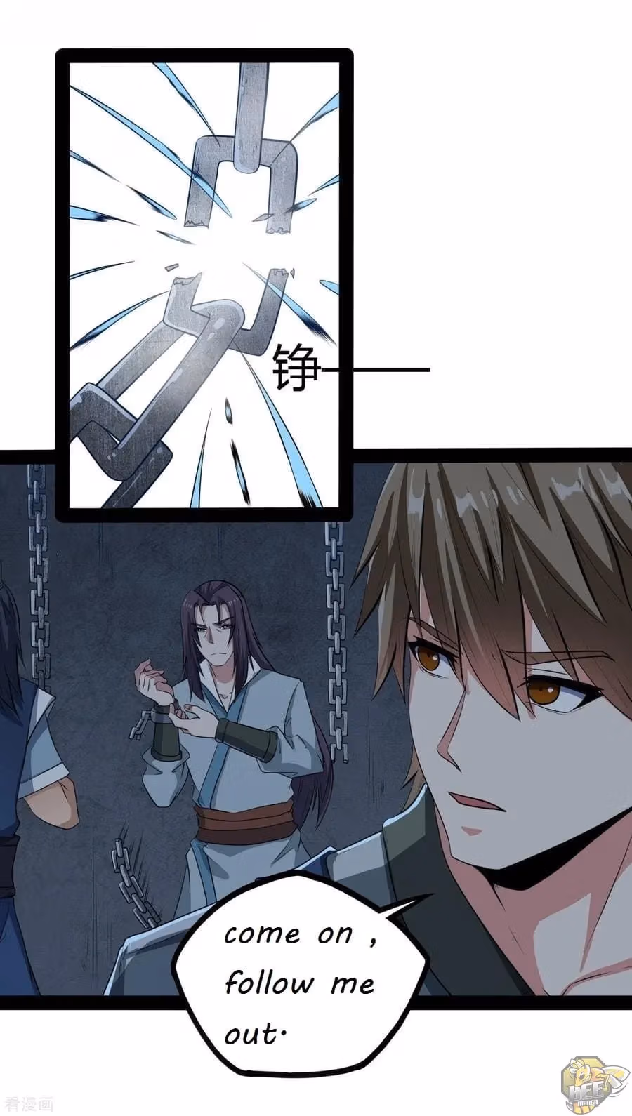 Trample the Immortal River Chapter 49 page 6 - 